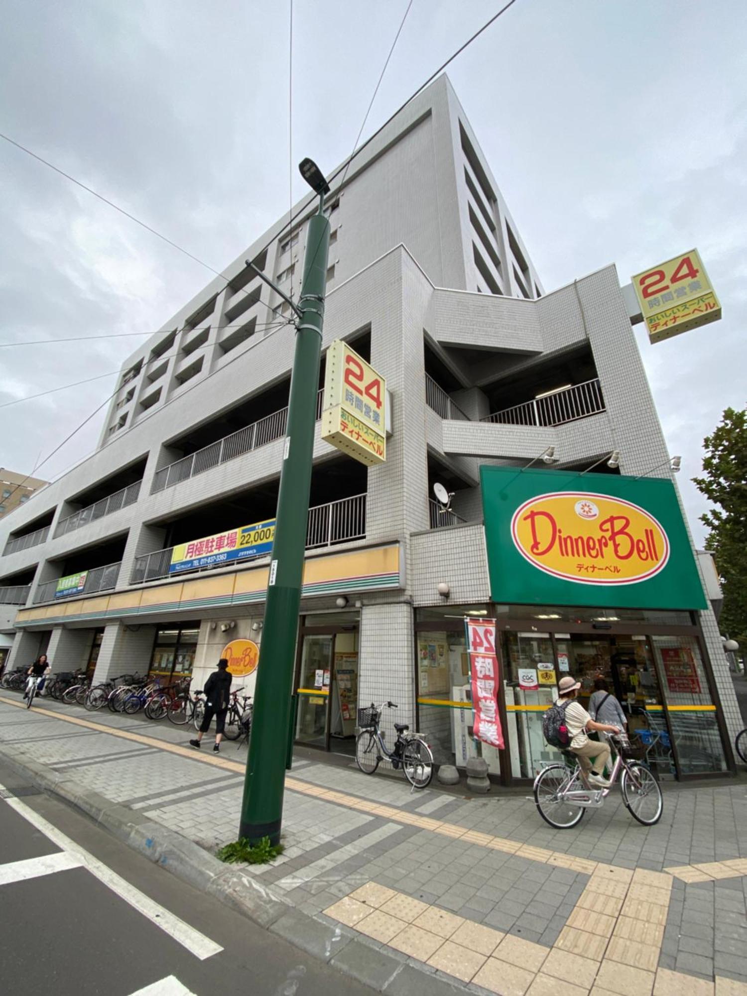 東本願寺前すすきのスーペリア: 7名様までの広々空間 Apartment Sapporo Exterior photo